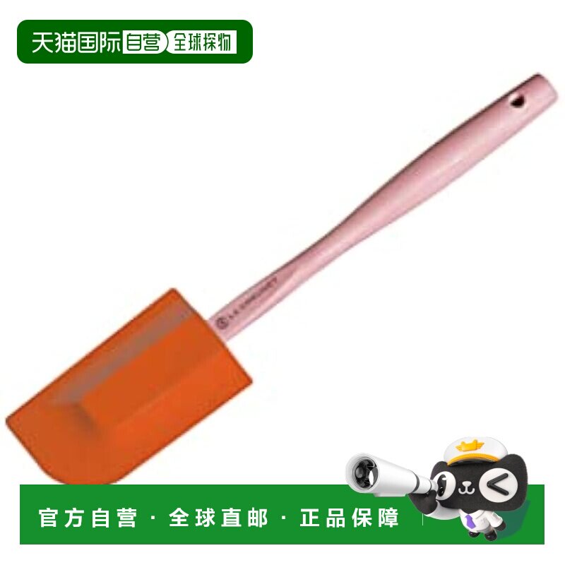 【日本直邮】Le Creuset酷彩 硅胶锅铲 M/码/29cm 耐热耐冷