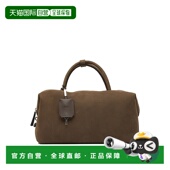 香港直邮潮奢 Satchel MaxMara 1h可退 麦斯玛拉 女士 手袋 25245