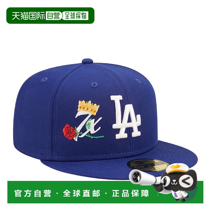 自营 New Era 59Fifty MLB 洛杉矶道奇队皇冠 7X 冠军蓝色贴合帽
