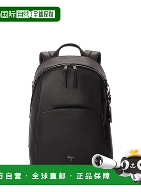 自营欧洲直邮Tumi途明 Voyageur女士黑色/枪灰色皮革拉链开合双肩