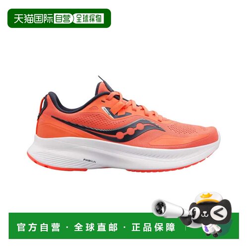 自营Saucony Guide 15 Sunstone/夜S10684-16女士-橙色 美国奥莱