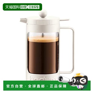 日本直邮波顿BEAN法压壶咖啡机1000ml11376 913米白色