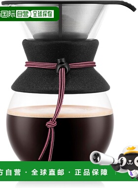 【日本直邮】BODUM 咖啡机滴滤式手冲咖啡壶 1000ml 80周年限量版