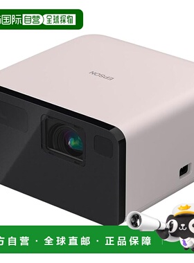 【日本直邮】爱普生 家用投影机 EF-21R Full HD Google TV 小型