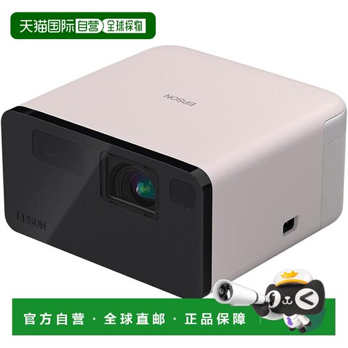 【日本直邮】爱普生 家用投影机 EF-21R Full HD Google TV 小型