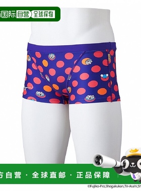 日本直邮【日本直邮】Mizuno美津浓男女同款泳衣N2MBB09105泳裤