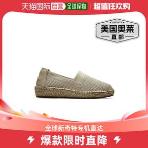 cole haanCloudfeel Womens Knit Metallic Espadrilles- hawtho