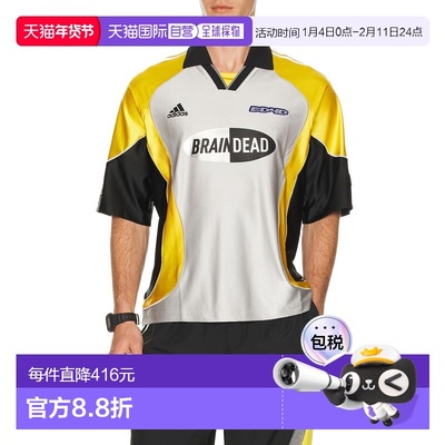 1h可退 香港直邮Adidas 男士 x Brain Dead 短袖毛线衫 JY7960