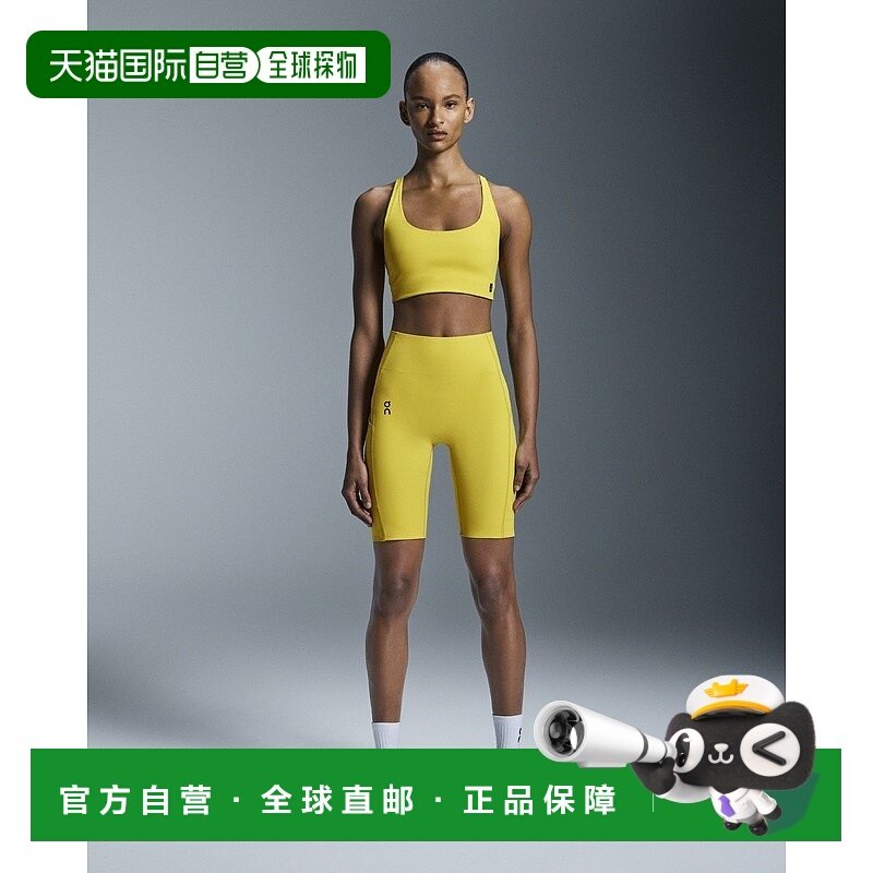 自营欧洲直邮On昂跑Movement系列女士壁虎绿再生聚酯松紧带设计运