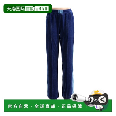 1h可退 香港直邮女士 ADIDAS X AVAVAV 松紧腰运动裤 25FW