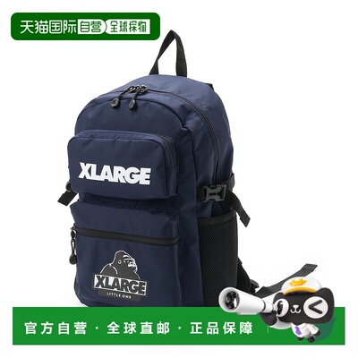 1h可退 日本直邮XLARGE KIDS 儿童双口袋OG背包 9453401双肩包