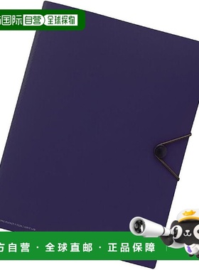 【日本直邮】Licht Love 便携口袋 A4 海军蓝 F7528-11