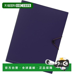 Love 便携口袋 F7528 Licht 海军蓝 日本直邮