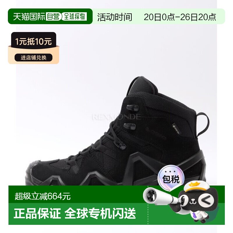 韩国直邮LOWA男士ZephyrMK2 GTX战术靴户外登山鞋徒步310854C30