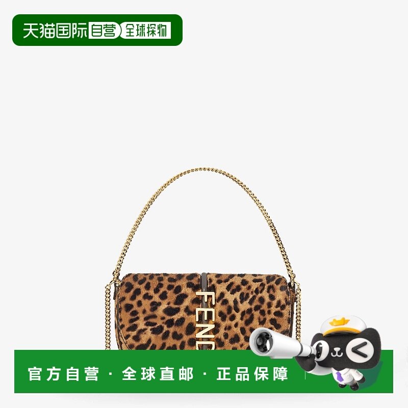 1h可退 欧洲直邮FENDI 芬迪 25秋冬 8M0529AYDYF0A6E 女士 手提包,箱包皮具/热销女包/男包,通用款女包,淘宝优惠券,粉丝福利购,淘宝优惠卷