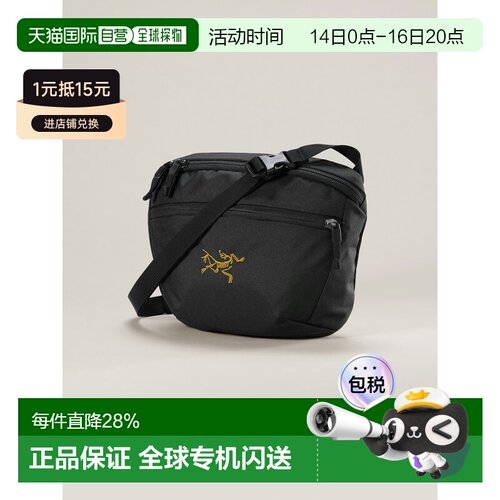 Arc'teryx始祖鸟 Mantis 1/2 Waist Pack 百搭腰 【付后1h可退】