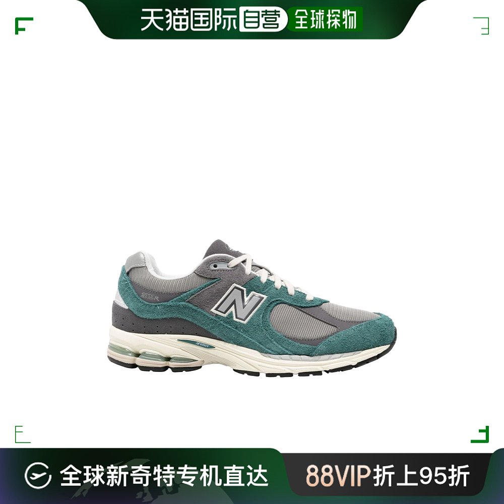 香港直邮New Balance男士系带运动鞋 M2002REM
