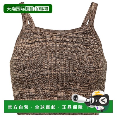 1h可退 香港直邮Live The Process 女士 灰色运动文胸 brown棕色