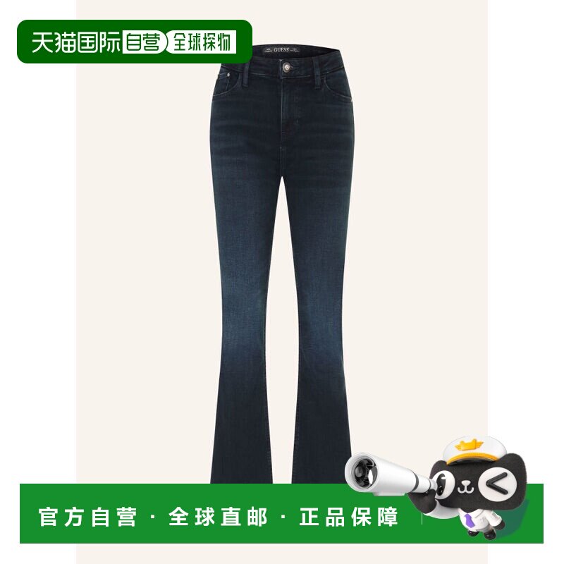 欧洲直邮GUESS 女士牛仔裤 100318268217000 CO 【付后1h可退】