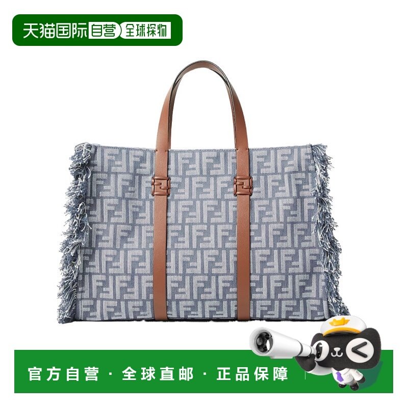 香港直邮FENDI 25SS FF Women 提花手提包单肩包