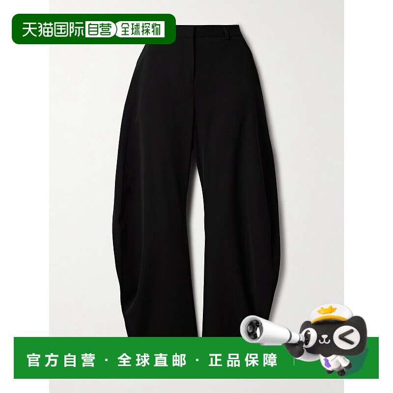 1h可退 香港直邮Acne Studios 艾克妮 女士 腰带环休闲裤 AK0902