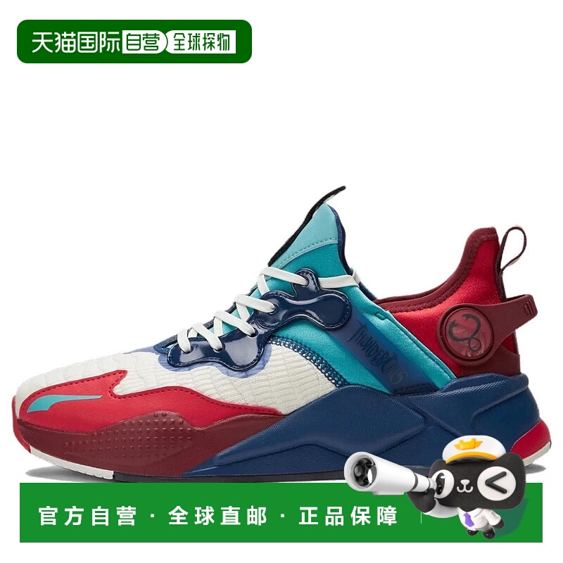 自营Puma Thundercats x RS-X T3CH 'Mumm-Ra' 391520-01 Men's U