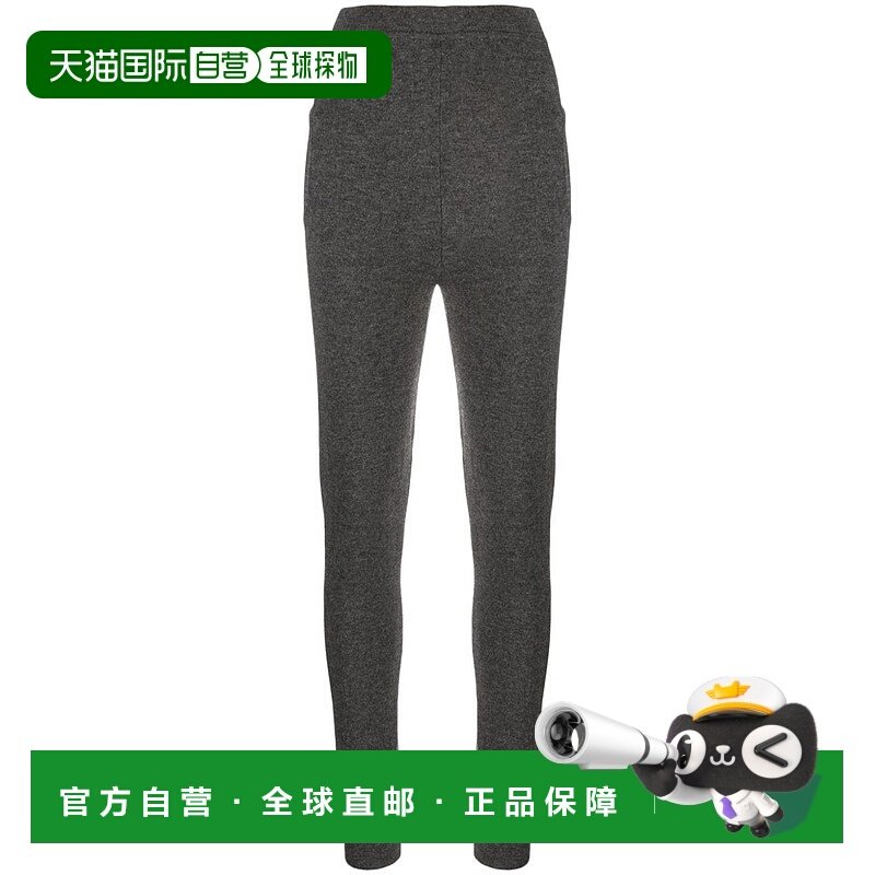 1h可退 香港直邮Saint Laurent 圣罗兰 女士 高腰羊绒紧身裤 7654