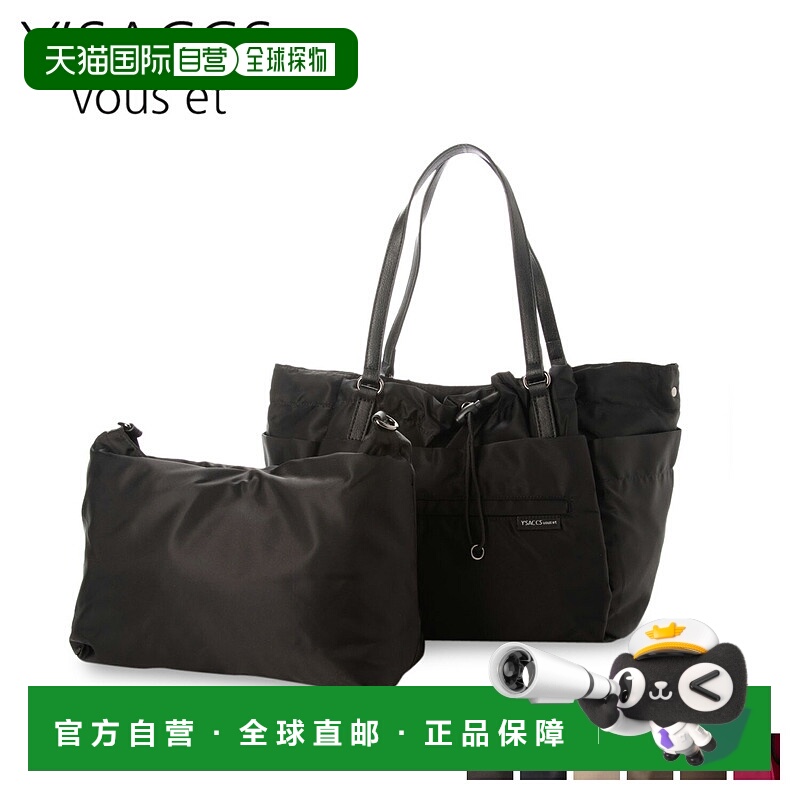 日本直邮 YSACCS vous et 通用 单肩包