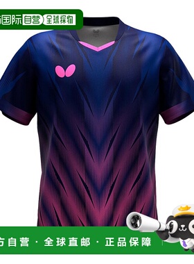 日本直邮 Butterfly 弗雷泽衬衫 [47170]运动服