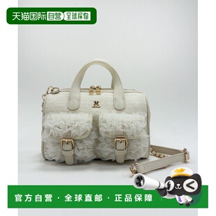 1h可退 日本直邮NICE CLAUP 女装 迷你波士顿包 蕾丝口袋设计 016