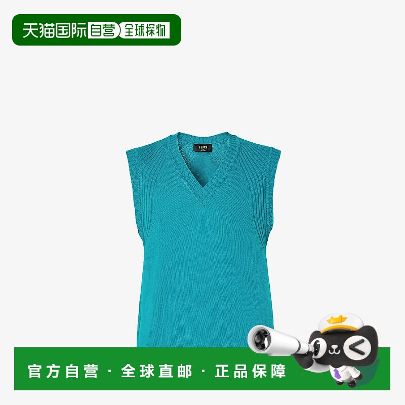 1h可退 欧洲直邮FENDI 芬迪 25秋冬 FZE075AW0JF0XCN 男士 马甲