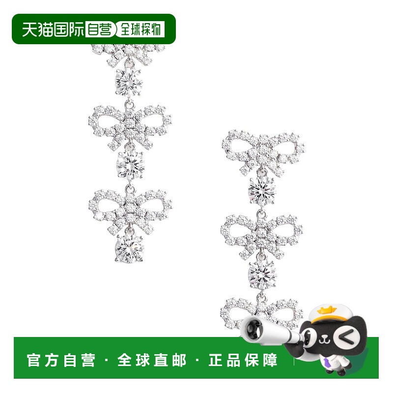 1h可退 香港直邮潮奢 Self-Portrait 女士 Earing Embellishments