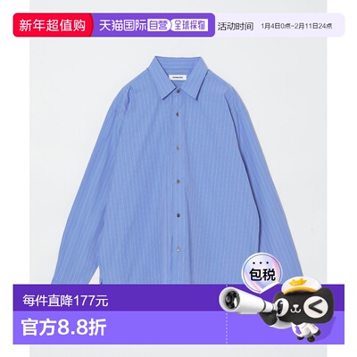 1h可退 日本直邮MONKEY TIME 男士 棉质短款衬衫 83111490706