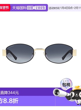 香港直邮DSQUARED2 男士太阳镜 D20155S0NZ08 SS2025 色新款