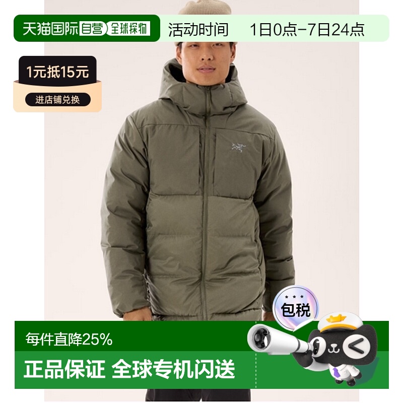1h可退 加拿大直邮ARC'TERYX始祖鸟男士THORIUM SV PARKA羽绒派克