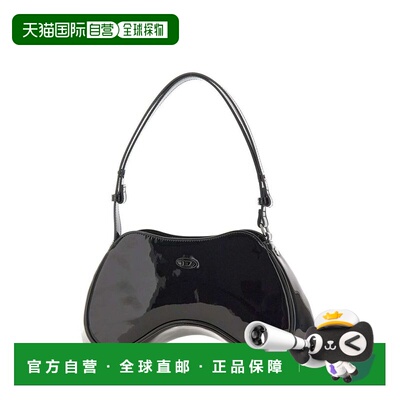 1h可退 香港直邮Diesel迪赛Play Responsible女士单肩包