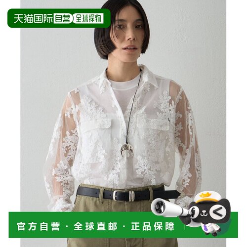1h可退 日本直邮Whim Gazette 女装 刺绣蕾丝衬衫 WGZ1062204A000
