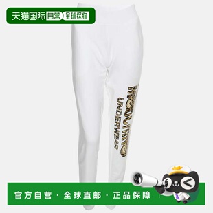 自营Moschino White Cotton Logo Underwear Jogger Pants - whit