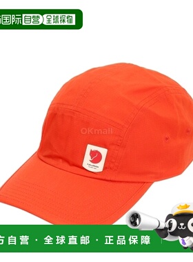 韩国直邮FJALLRAVEN高海岸精简版帽78150/214款宽檐防水防风透气2