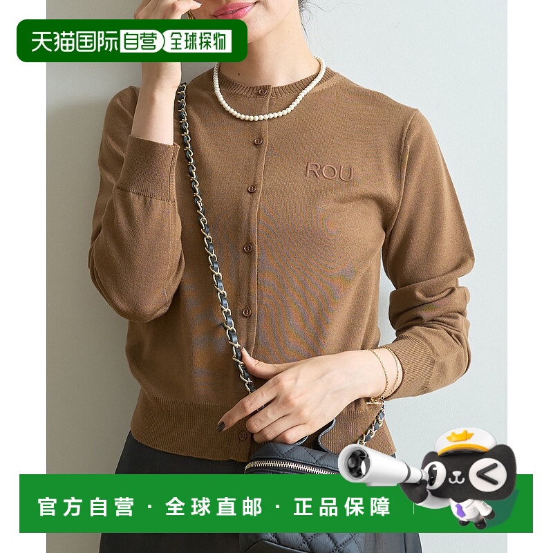 1h可退 日本直邮Rouge vif la cle 女士刺绣Logo毛衣开衫 3149004