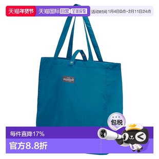日潮跑腿Montbell蒙贝欧 旅行包单肩包手提包 1133320