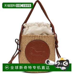 蔻依 Basket Horse Medal 米色小號(hào) 單肩包 香港直郵Chloe 女士