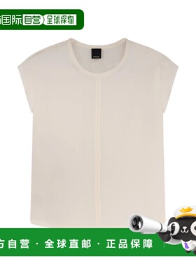 香港直邮PINKO 女士T恤 106195A2T7C00 SS2026 白色 BLOSSOM