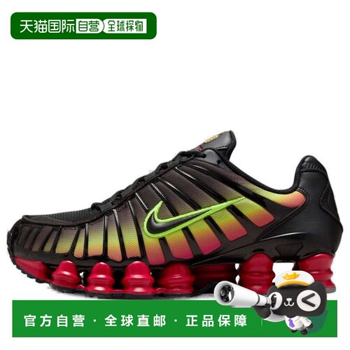 日本直邮Nike/耐克Shox TL系列“VOLT/FIRE RED运动舒适减震防滑