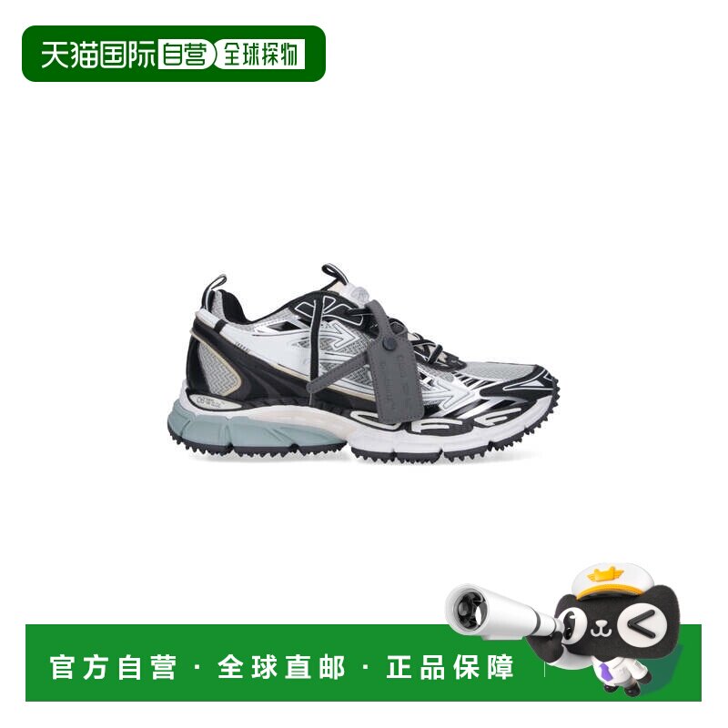 自营off-white灰色面料Be右后运动鞋-灰色 美国奥莱直发老爹鞋