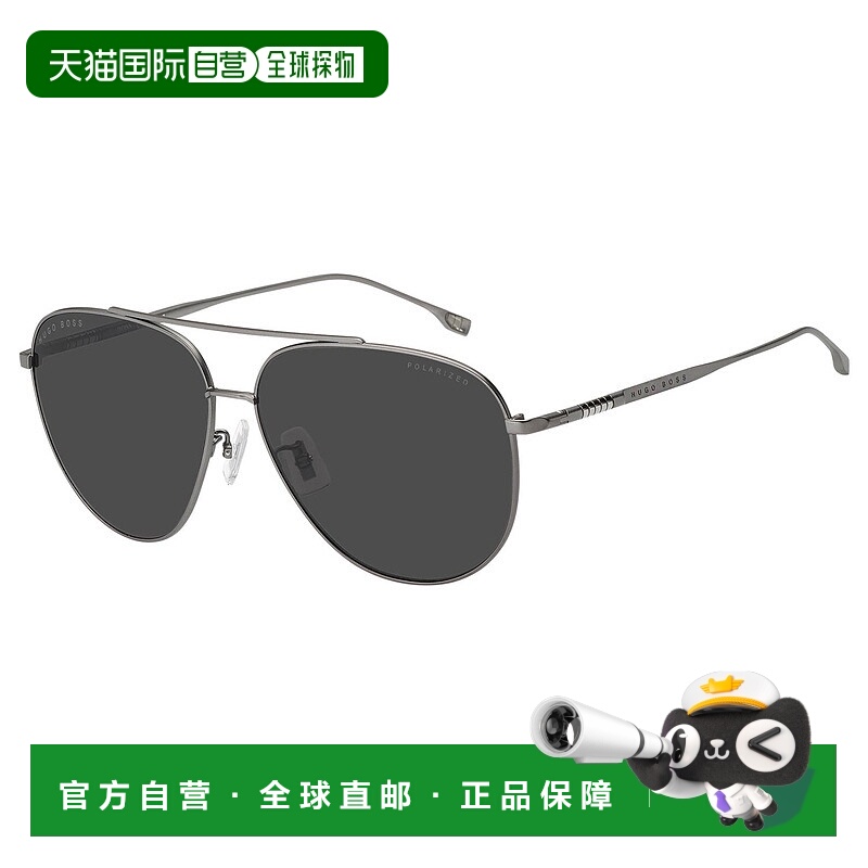 自营 Boss BOSS 1296/F/S M9 0R80 飞行员偏光太阳镜 - 多色 美国