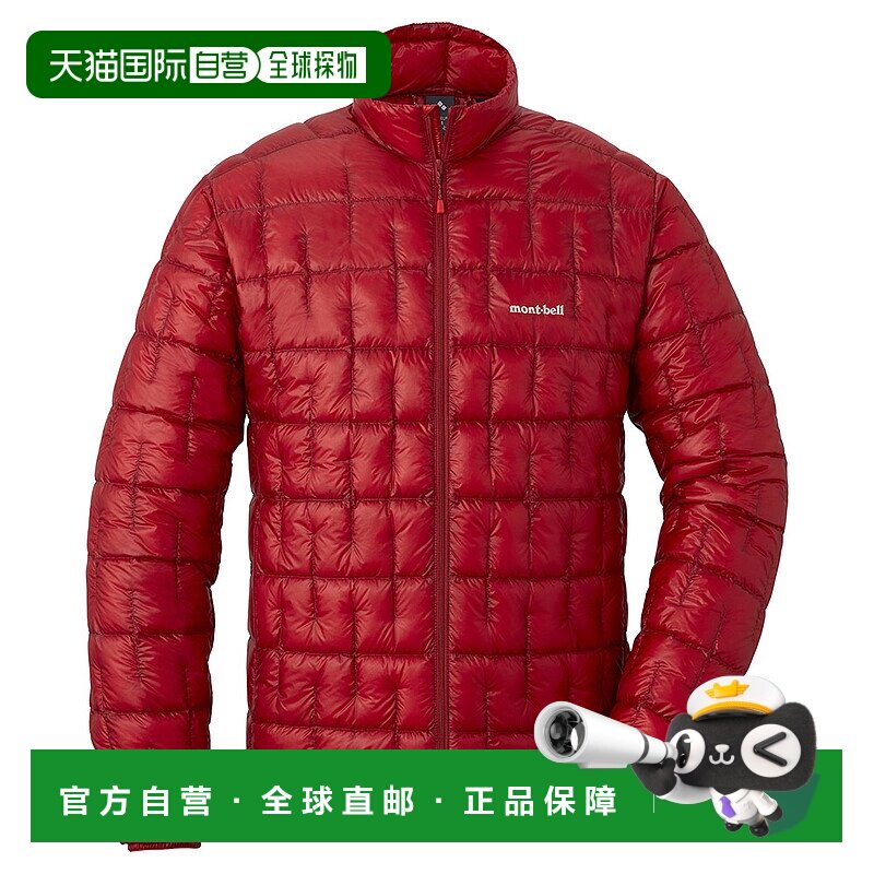 日潮跑腿Montbell蒙贝欧男款长袖羽绒服保暖舒适简约2301381