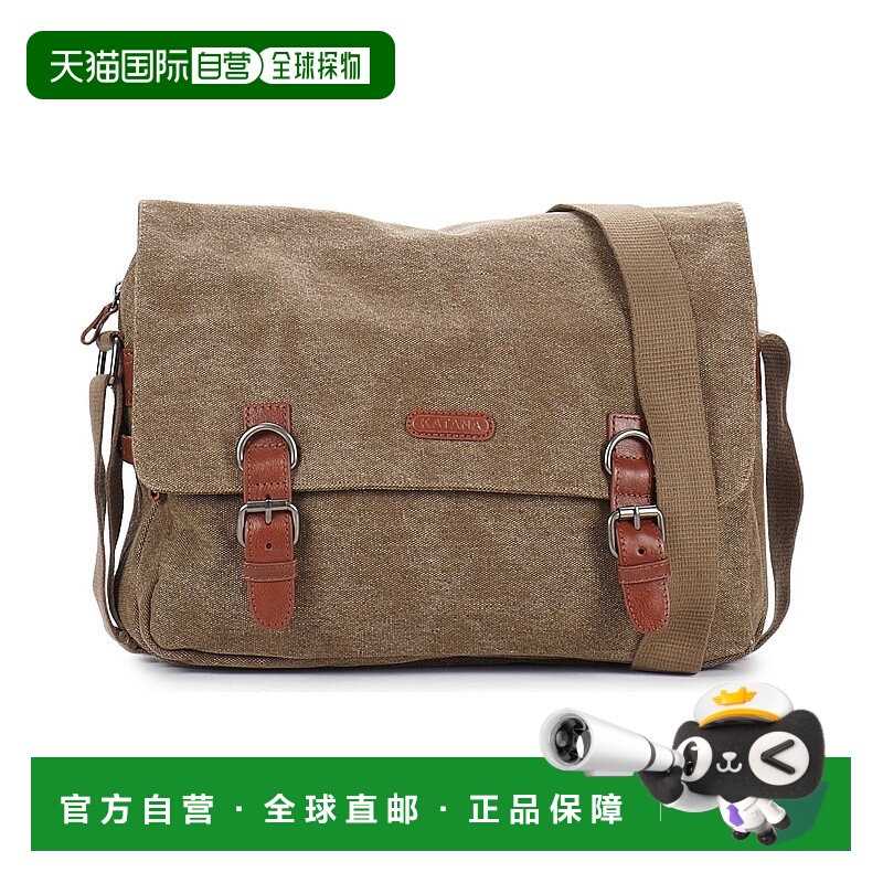 欧洲直邮Katana  GARRY 男士箱包斜挎包 6583-MARRON=6583-03=658