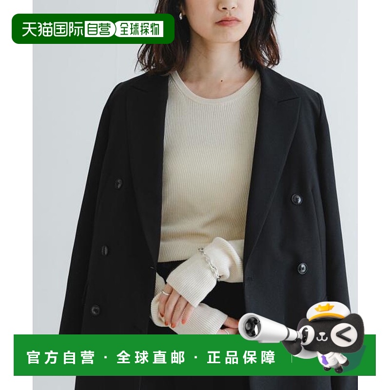 1h可退 日本直邮官方授权 URBAN RESEARCH 『UR TECH』混色棉圆领