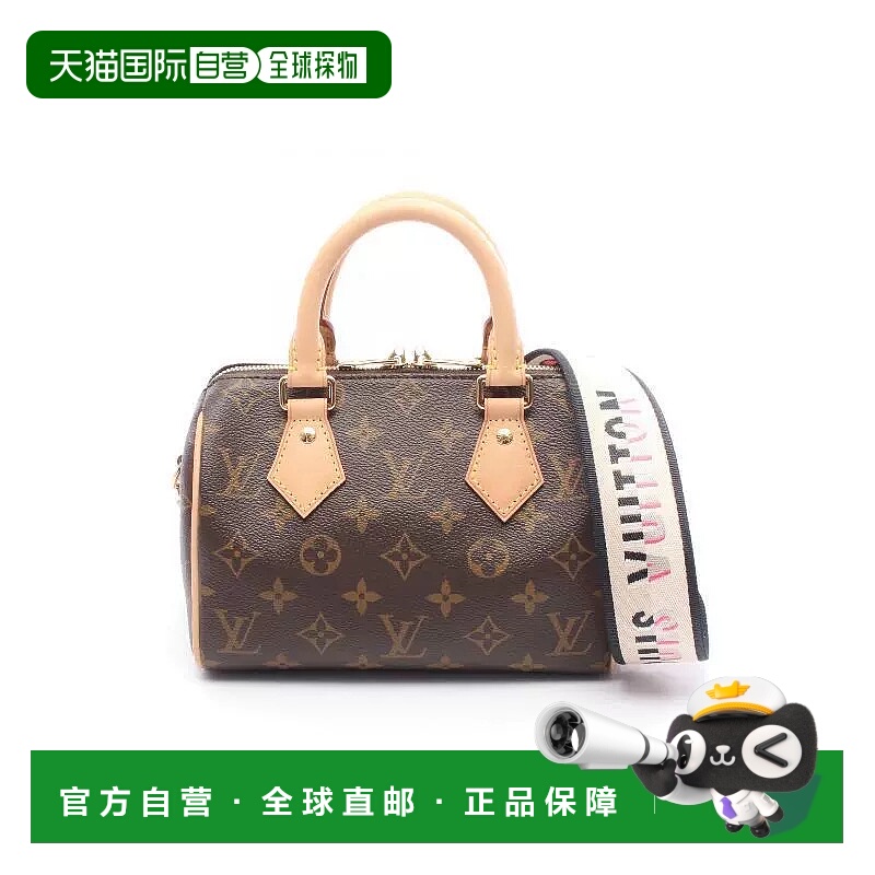 1h可退 日本直邮中古LV路易威登女包A级95新Speedy Bandouliere 2
